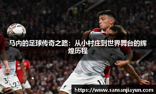 熊猫体育
