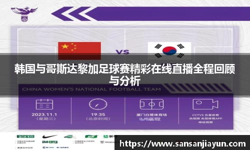 熊猫体育官网首页入口
