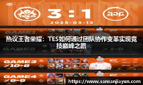 熊猫体育官网首页入口