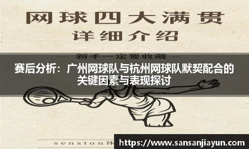 熊猫体育