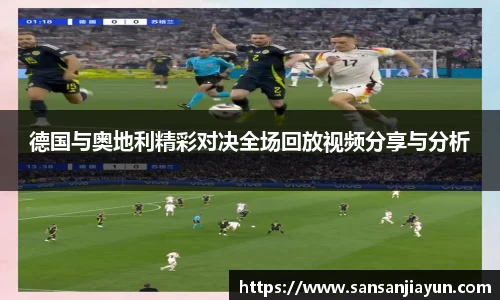 熊猫直播