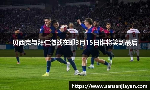 熊猫体育官网首页入口