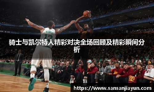 熊猫体育官网首页入口